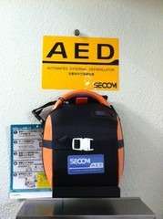 2014年2月2日　AEDを設置致しました