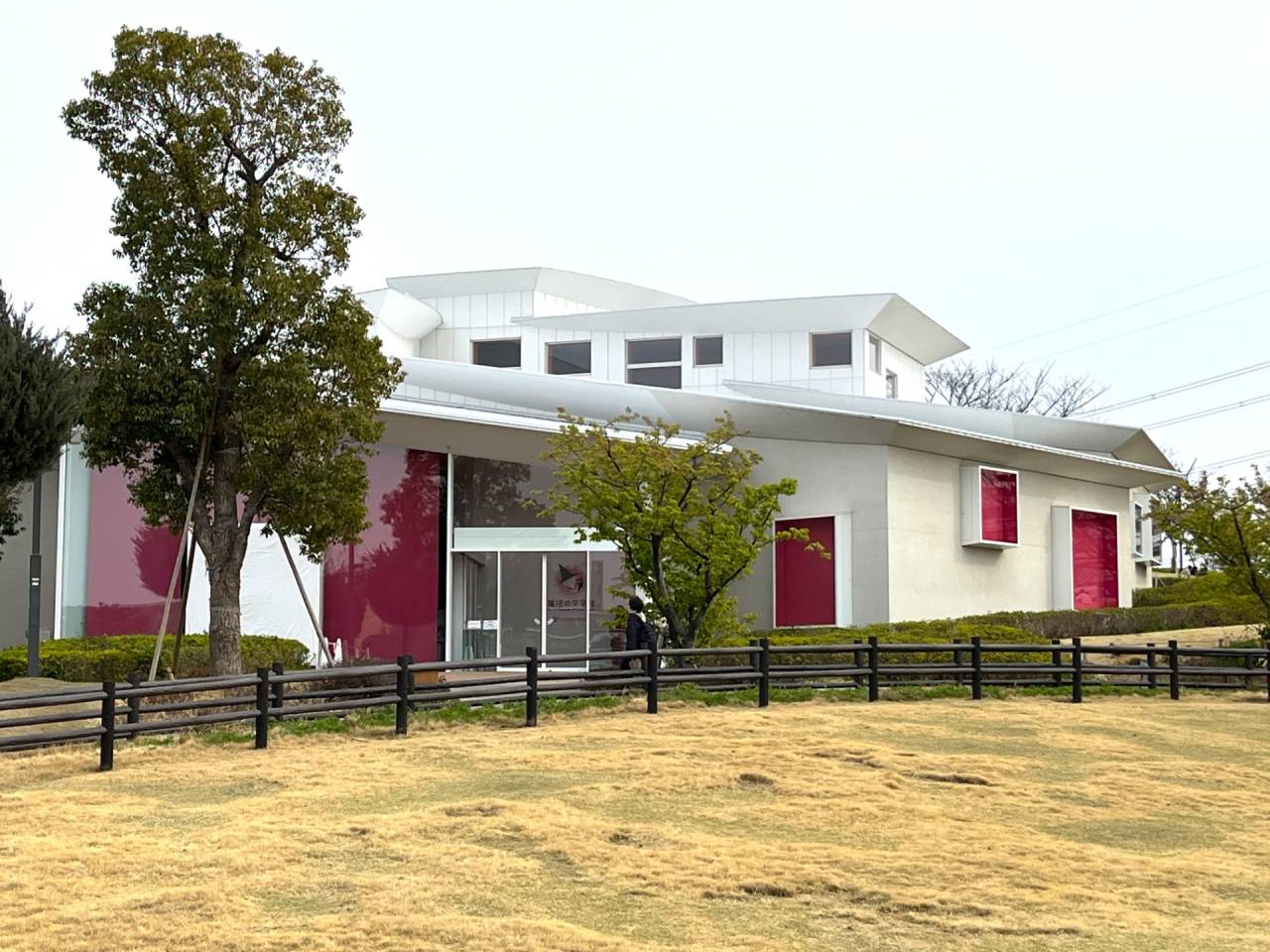 2026年3月24日 「本をひらけば たのしい世界」