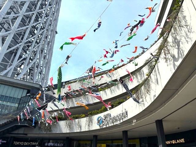 2026年5月14日　東京ソラマチ