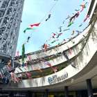 2026年5月14日　東京ソラマチ