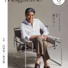 2026年６月30日　俳優Tさんとの出会い
